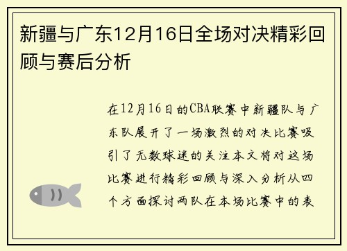 /news/35.html